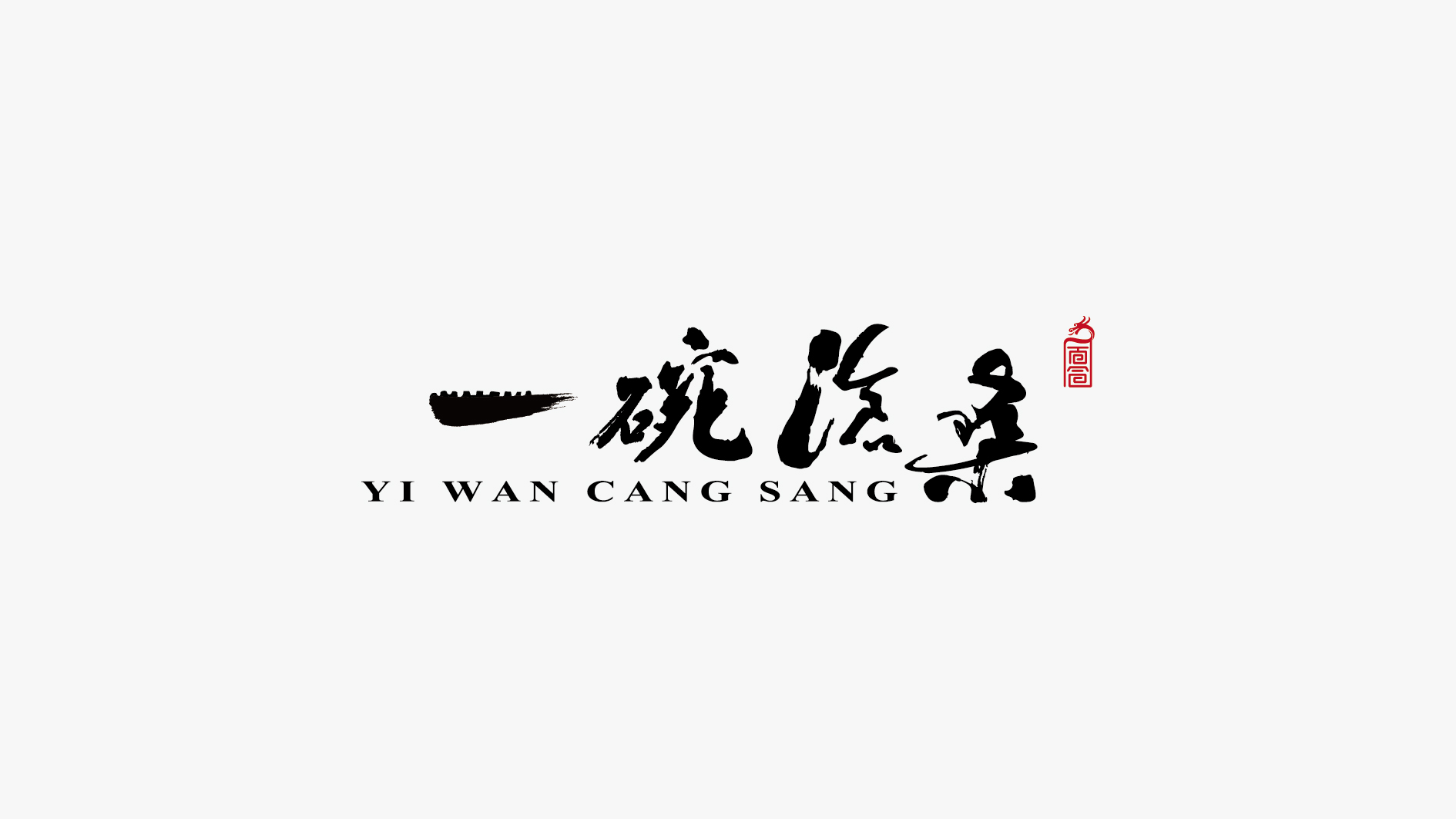 未标题-7-01
